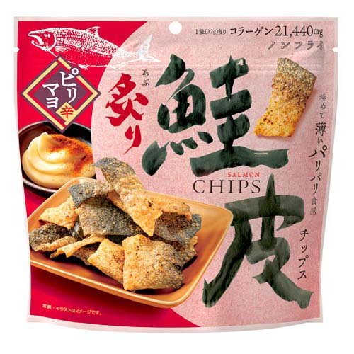 炙り鮭皮チップスピリ辛マヨ(32g)