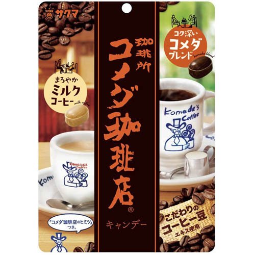 コメダ珈琲店キャンデー(67g)