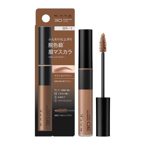 楽天市場】資生堂 ELIXIR(エリクシール) アイブローペンシル