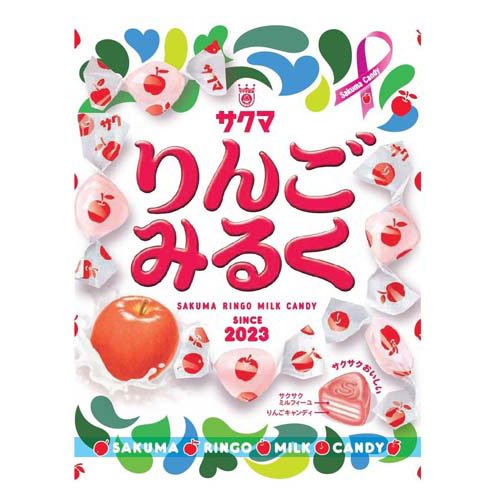 いちごみるく10/1 楽天市場】サクマ製菓 サクマ製菓 S10 つぶつぶいちごみるく 10粒