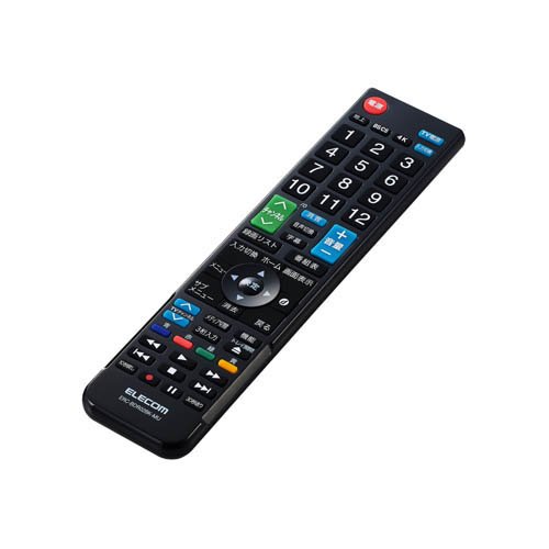 楽天市場】マクセル maxell iVBLUE用リモコン RC-R5 | 価格比較 - 商品