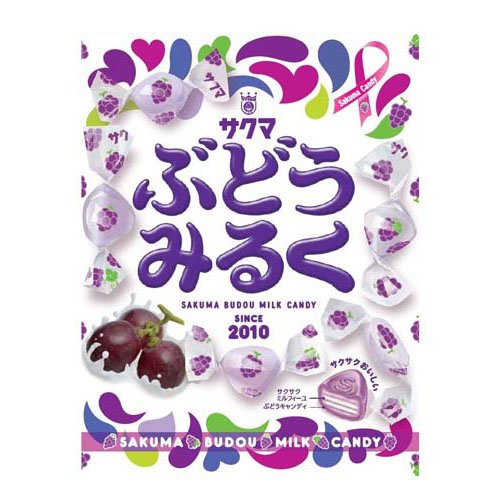 楽天市場】サクマ製菓 サクマ製菓 S10 つぶつぶいちごみるく 10粒