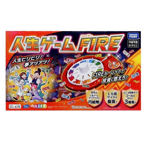 楽天市場】タカラトミー 週刊少年 ジャンプ 人生ゲーム(1セット