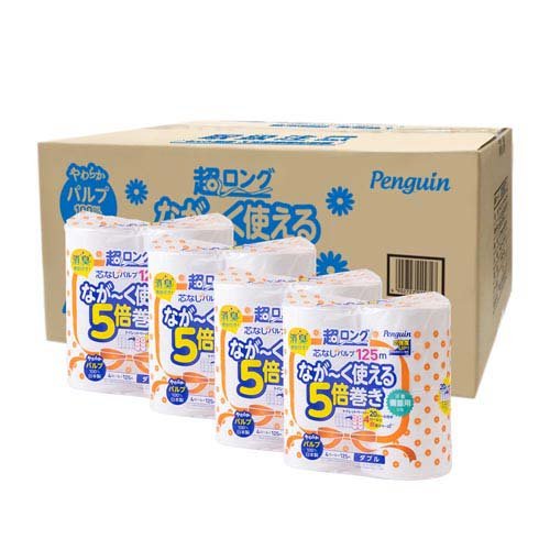 ペンギン 芯なし パルプ 超ロング ダブル 5倍巻き 125m ケース品(4ロール×4袋)