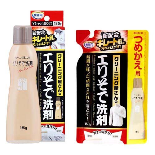 楽天市場】佐藤製薬 テノール液 30ml | 価格比較 - 商品価格ナビ