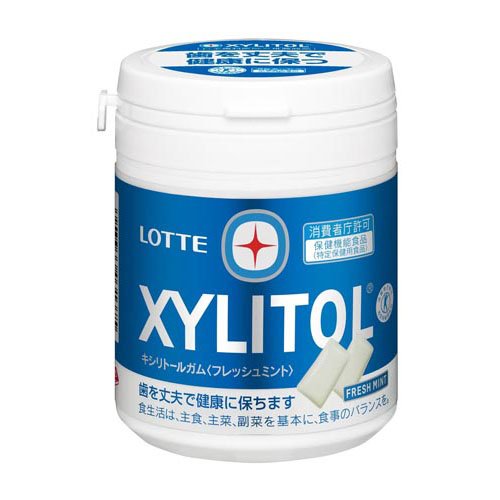 楽天市場】ロッテ ロッテ キシリトールガム ピーチ 14粒 | 価格比較