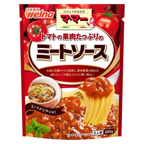 マ・マー トマトの果肉たっぷりの ミートソース(260g)