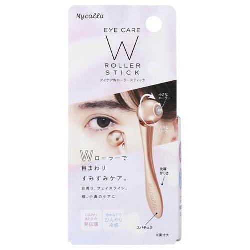 楽天市場】MTG MTG ReFa 4 CARAT RAY 美顔ローラー RF-FR2306B | 価格