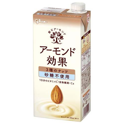 楽天市場】コラボレ クロワブラン バイポーラアクアジェル 100ml