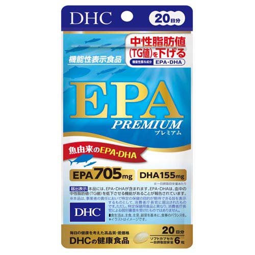 ハーブ健康本舗 DHA＆EPA 30粒入 ot-dha-30-1_cl04.jpg