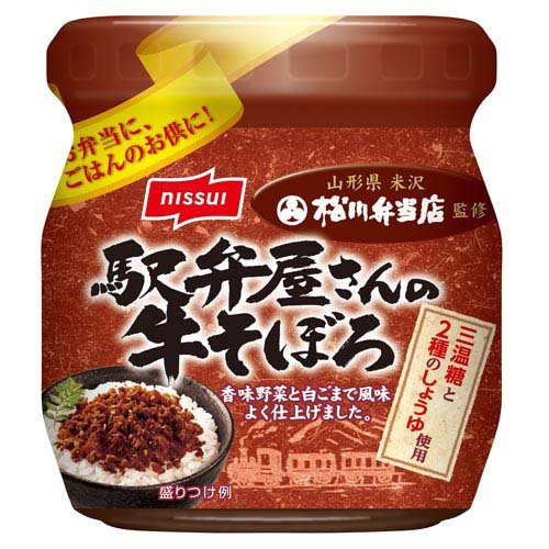 松川弁当店監修 駅弁屋さんの牛そぼろ(48g)