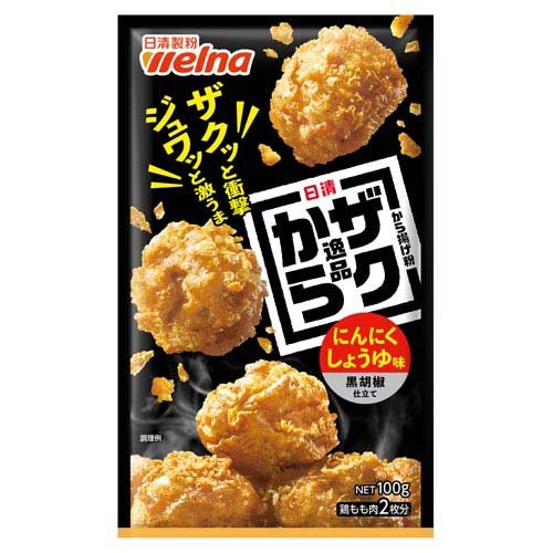 楽天市場】ハウスギャバン ハウスギャバン GABANスパイス屋さんの