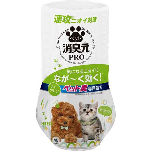 小林製薬 消臭元PRO ペット ティーグリーン 400mL