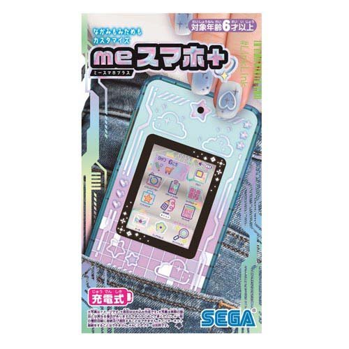 楽天市場】タカラトミー 小学館の図鑑NEOPad DX | 価格比較