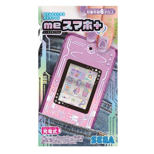 【人気】meスマホ+ エモきゅんパープル セガトイズ meスマホ+ [エモきゅんパープル] (電子玩具) 価格