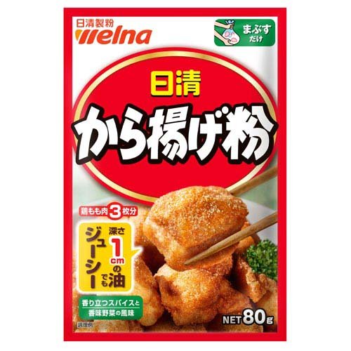 楽天市場】ニップン ニップン ザンギミックス 80g | 価格比較 - 商品