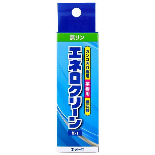 楽天市場】花王 アタックプロEX石けん ケース付 | 価格比較 - 商品価格ナビ