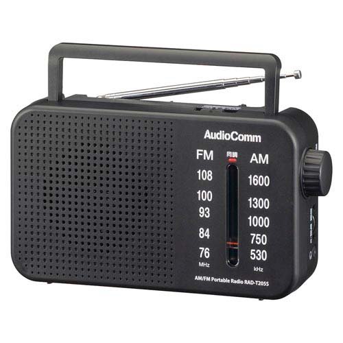 楽天市場】オーム電機 AudioComm スタミナハンディラジオ RAD-H260N