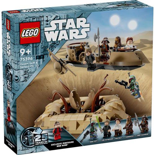 楽天市場】LEGO 砂漠のスキフとサーラックの巣穴 75396 | 価格比較