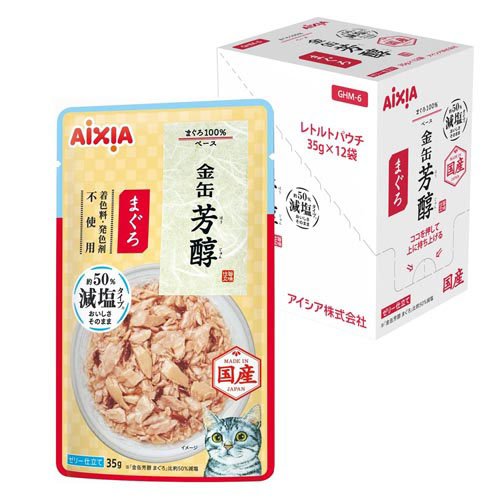 金缶 芳醇 減塩タイプ まぐろ(35g×12袋)