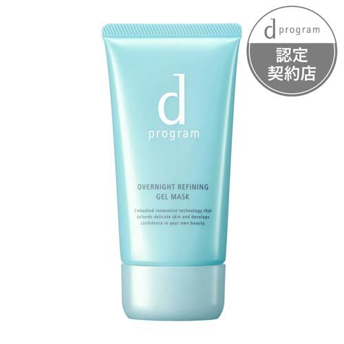 DHC薬用ミネラルマスク dhc_8000000026