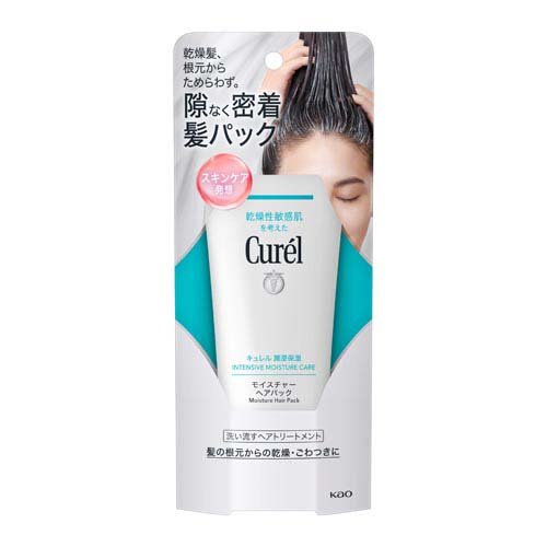 楽天市場】ロート製薬 ギュット コルセットヘアマスク(200g) | 価格