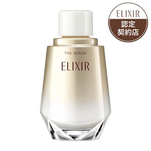 ELIXIR ザ・セラム 本体 50ml ★新品未使用品 Amazon.co.jp: ELIXIR エリクシール ザ セラム 50mL 医薬部外品