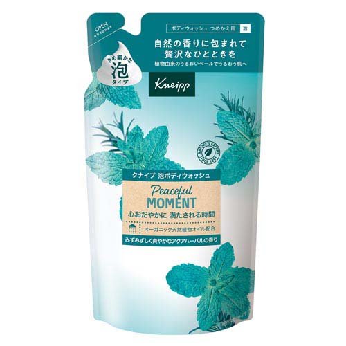 クラシエ　ミュオ　ボディウォッシュ　液体タイプ　380ml 35袋 クラシエ ミュオ muo ボディウォッシュ つめかえ 詰め替え 380mL