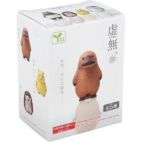 楽天市場】奇譚クラブ コップのフチ子 長渕剛 長フチ剛 フィギュア ss