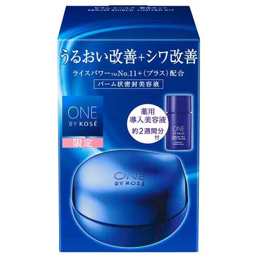 新品 ワンバイコーセー セラムヴェールディープリペア 美容液 120ml ラージ 楽天市場】コーセー ONE BY KOSE セラムヴェール ディープリペア