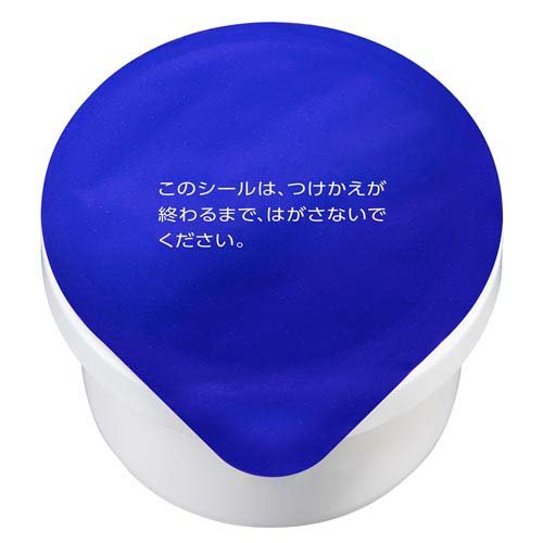 楽天市場】コーセー コーセー 雪肌精 みやび クリーム ネクタル 50g