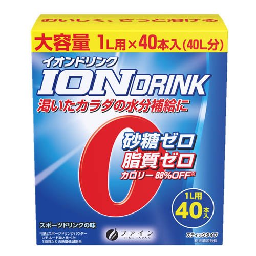 楽天市場】ファイン イオンドリンクHMBプラス 青りんご味(5ml*22本入