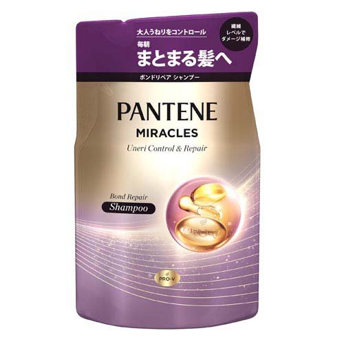 パンテーン ミラクルズ うねりコントロール＆リペア シャンプー 詰替(350g)