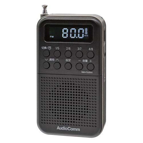 オーム電機 ラジオ AudioComm RAD-P350N-R [レッド] AudioComm FMステレオ/AMポケットラジオ DSP ワイドFM レッド