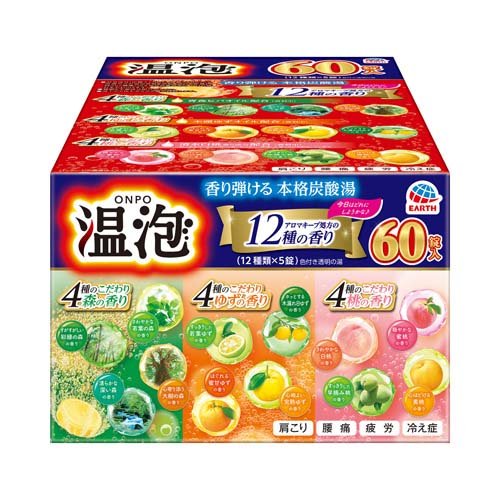 温泡 炭酸 入浴剤 森・ゆず・桃 12種アソート 大容量 個包装(60錠入)