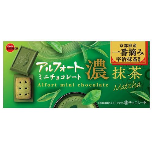 アルフォートミニチョコレート 濃抹茶(12個)