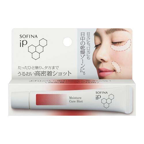 インナーシグナル リジュブネイトエキス ×2本 リジュブネイトローション｜インナーシグナル | 大塚製薬のシミ