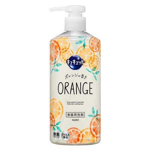 キュキュット ポンプ(480ml)