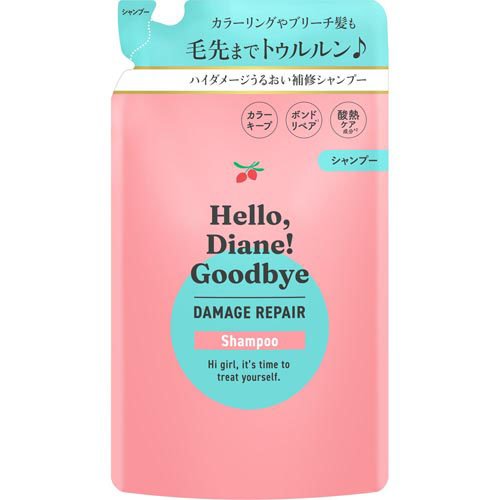ハローダイアン グッバイ ダメージリペア シャンプー 詰め替え(320ml)