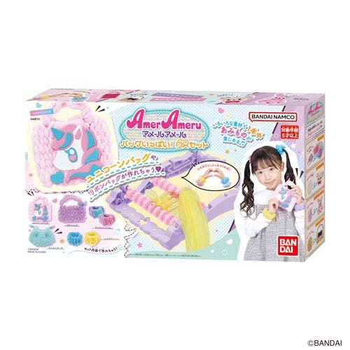 からふるくみくる　新品　未使用 楽天市場】シー・シー・ピー からふるくみくる | 価格比較