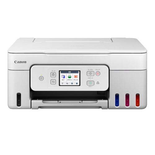 楽天市場】キヤノン Canon ビジネスインクジェットプリンター