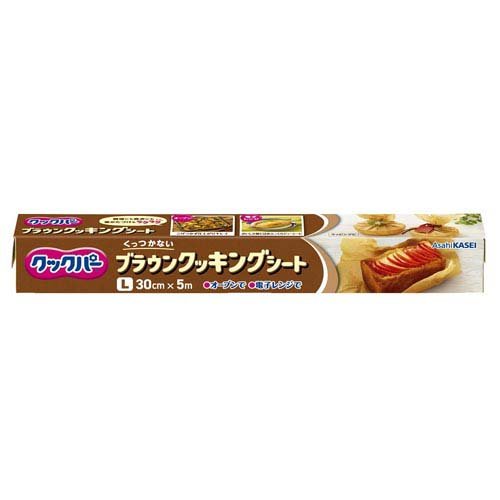 旭化成ホームプロダクツ クックパー ブラウンクッキングシート Lサイズ 30cm×5m