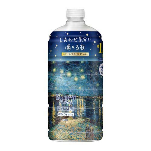 ビオレu ザ ボディ 泡タイプ ミュゲ＆ラベンダーの香り 詰め替え用 780ml 61oF9pPhSmL._UF350,350_QL50_.jpg