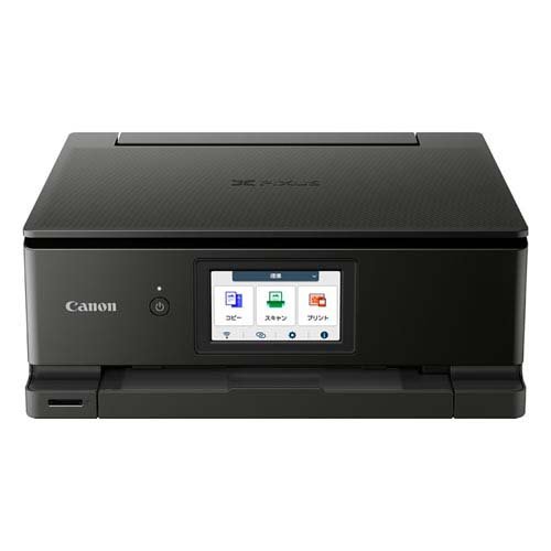 楽天市場】キヤノン Canon ビジネスインクジェットプリンター
