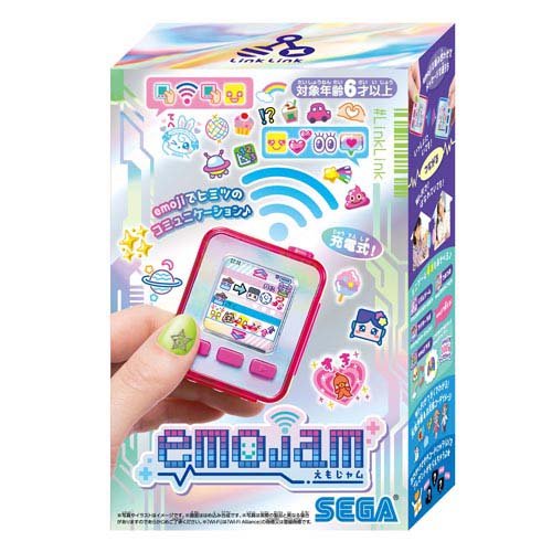 楽天市場】タカラトミー ポケモン モンコレムービーセット 神速の