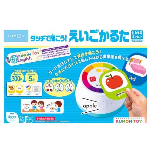 東京書籍 - 英語＆日本語かるたｎｅｗスマート おもしろいほど日常単語が身につく/東京書籍/東 楽天市場】東京書籍 英語＆日本語かるたnewスマート