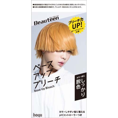 楽天市場】ヘンケルジャパン フレッシュライト プリン解消ミスト