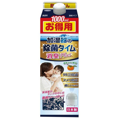 楽天市場】大幸薬品 クレベリンLED 交換用カートリッジ LED-010(1個