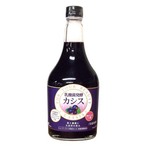 乳酸菌発酵カシス(565ml)