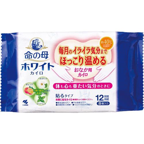 楽天市場】タカビシ化学 カイロ/タカビシ化学 はるっ子 長時間 持続